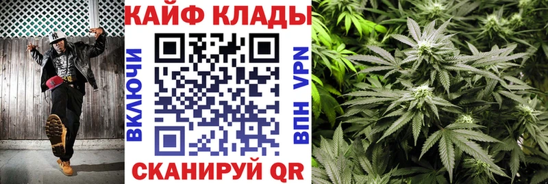 Наркошоп купить Кокаин  Амфетамин  МАРИХУАНА  Мефедрон  Щёлково