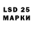 MDMA VHQ Oleg Nikitin