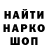Первитин пудра Qarsy Berdibekova