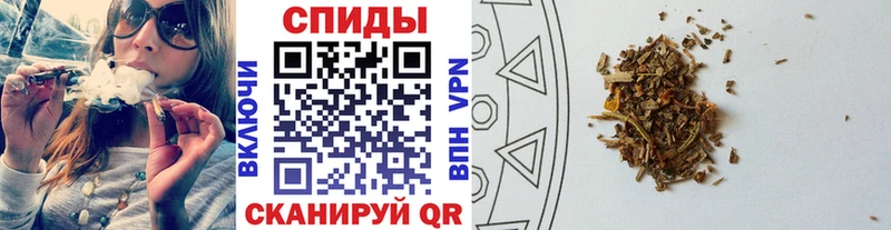 Купить  Щёлково  БУТИРАТ бутик 