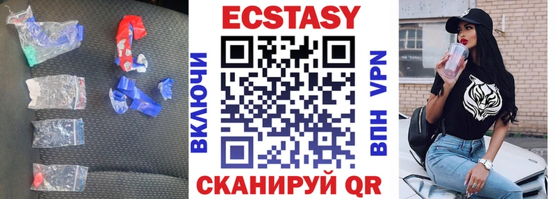 Купить закладки  Щёлково  Ecstasy 300 mg 