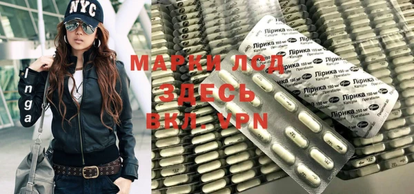крисы Верея