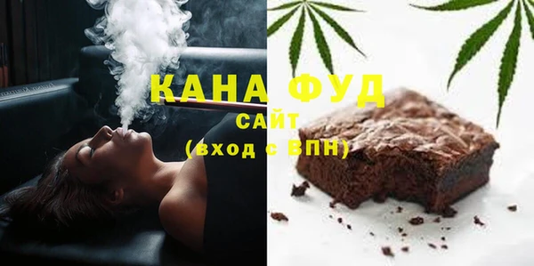 дмт Верхний Тагил