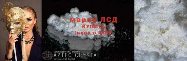 мефедрон Верхнеуральск