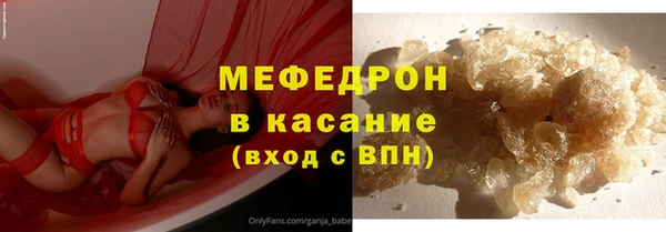 крисы Верея