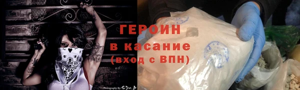 крисы Верея