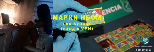 крисы Верея