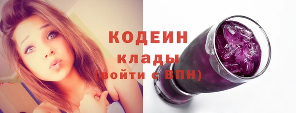 мефедрон Верхнеуральск
