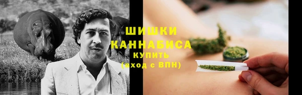 мефедрон Верхнеуральск