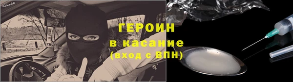 крисы Верея