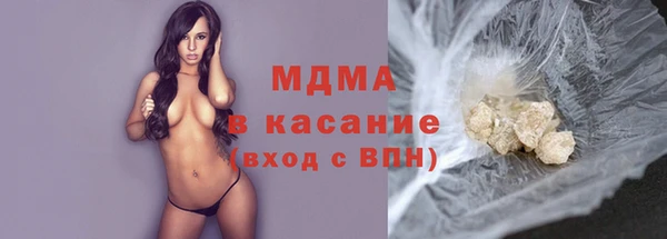 мефедрон Верхнеуральск