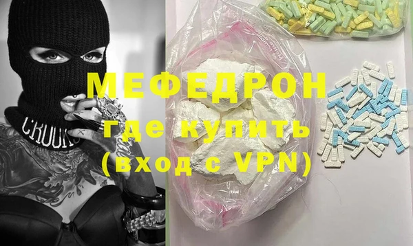 крисы Верея