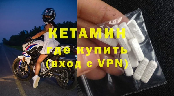 мефедрон Верхнеуральск