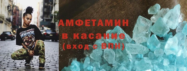 крисы Верея