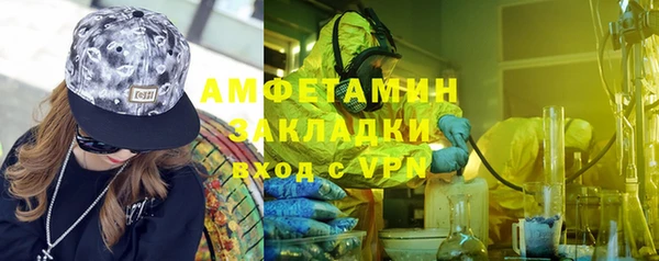 мефедрон Верхнеуральск