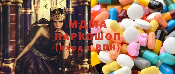 крисы Верея